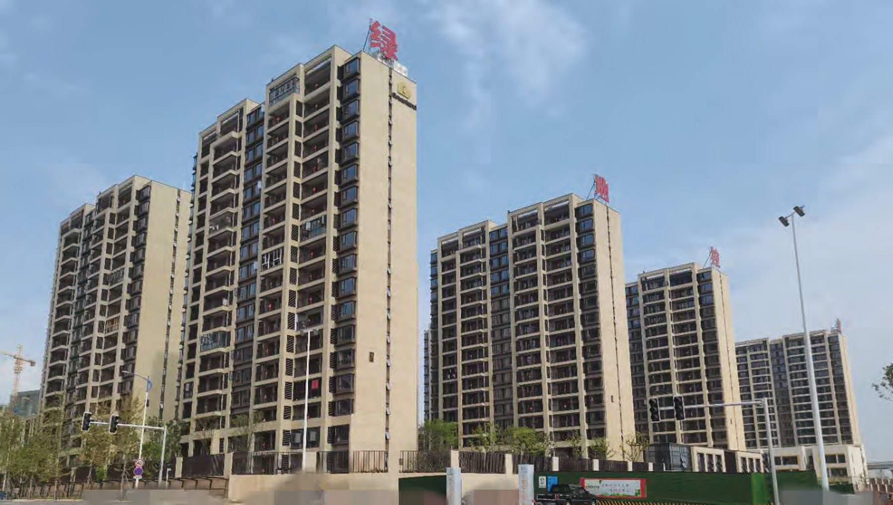 國際博覽城商住小區(qū)三、八期項目