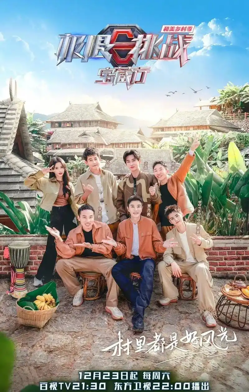 酷客影视_校草的专属小甜妻_2026最新短剧一键快刷