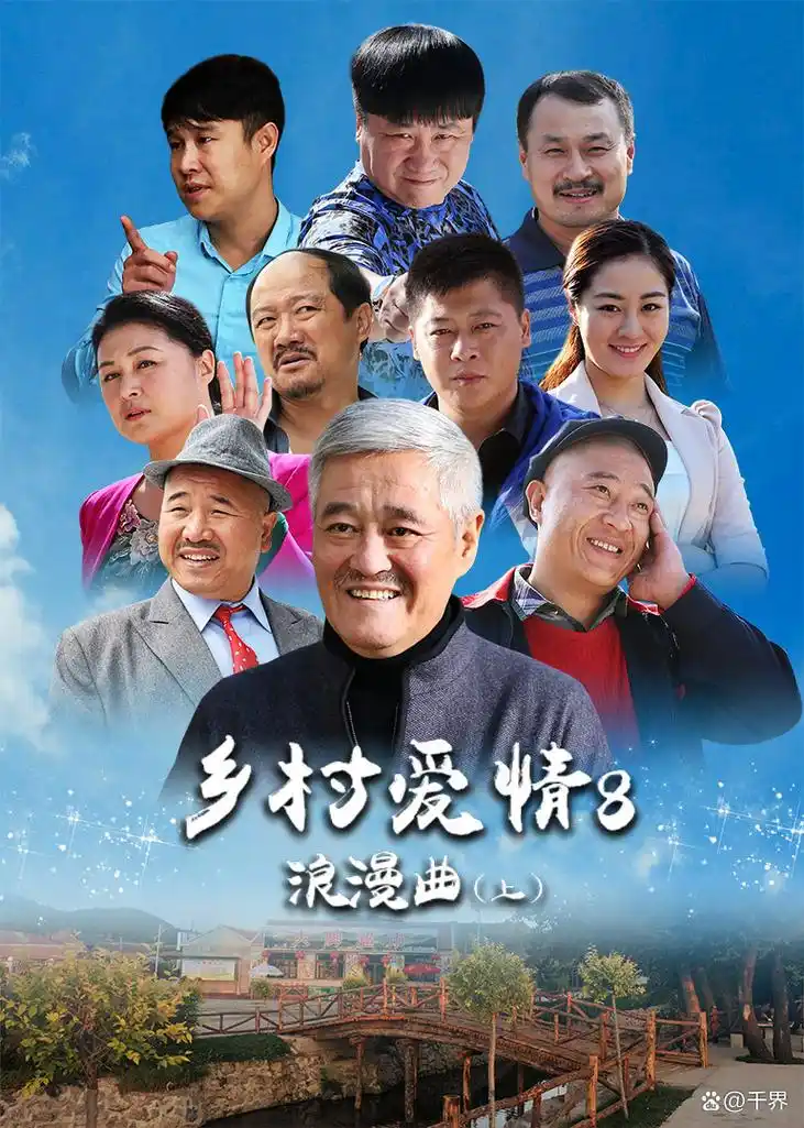 酷客影视_外卖小哥竟是亿万富豪_2026都市短剧一键快刷