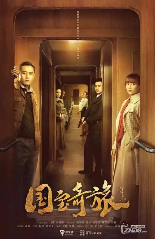 酷客影视_总裁的契约娇妻_2026甜宠短剧一键快刷