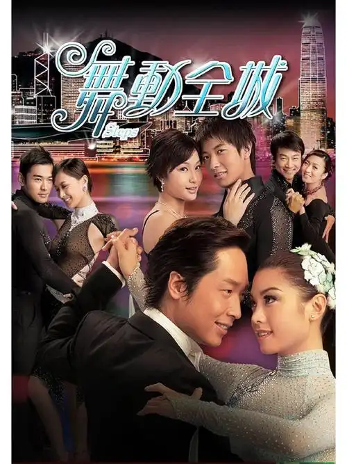 酷客影视_致命追踪_2026悬疑短剧一键快刷