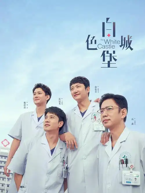 酷客影视_王妃她又开挂了_2026穿越短剧一键快刷